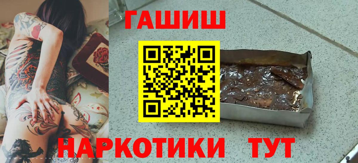 МЕФ Спасск-Дальний