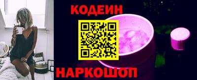 spice Нарткала