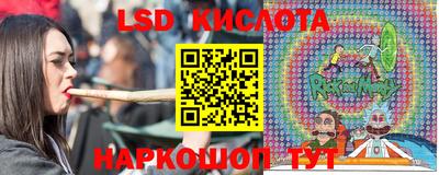 spice Нарткала