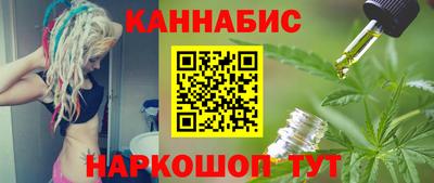spice Нарткала