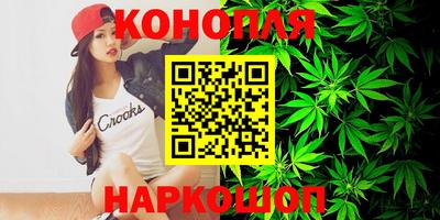 spice Нарткала