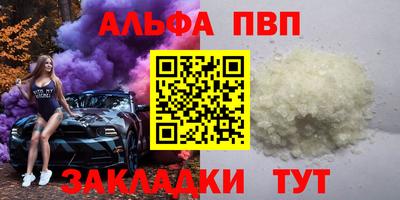 spice Нарткала