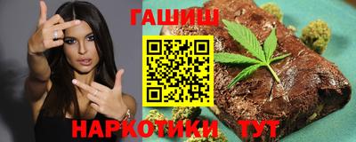spice Нарткала