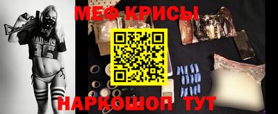 синтетический гашиш Нальчик