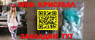 spice Нарткала